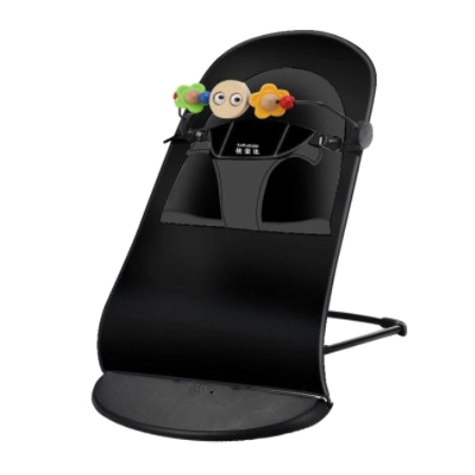 Transat Bébé Ergonomique